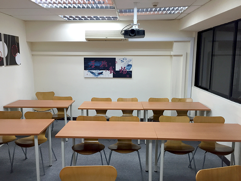 Lingo School Classroom